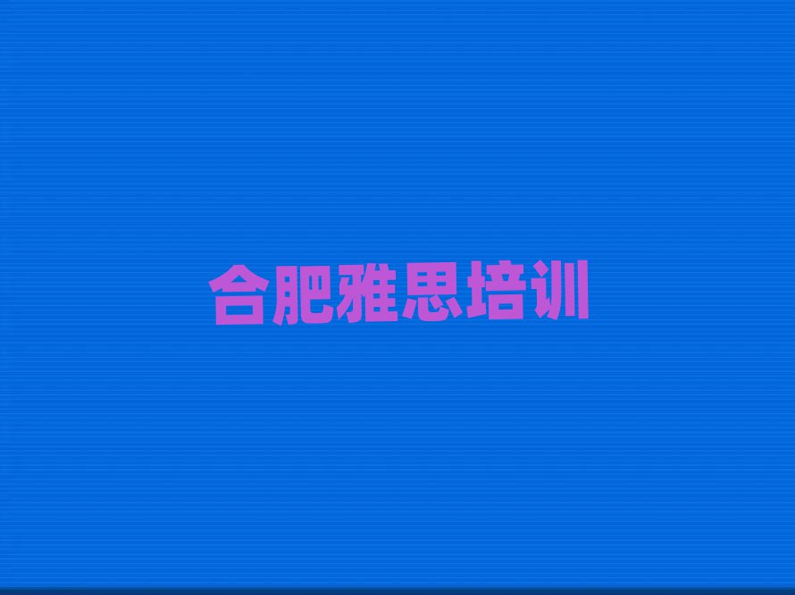5ºϷʰ˼Ҫѵ