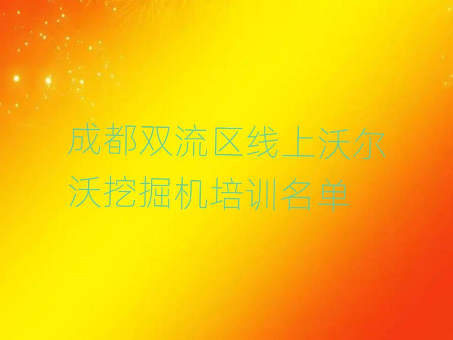 ɶ˫ֶھѵ