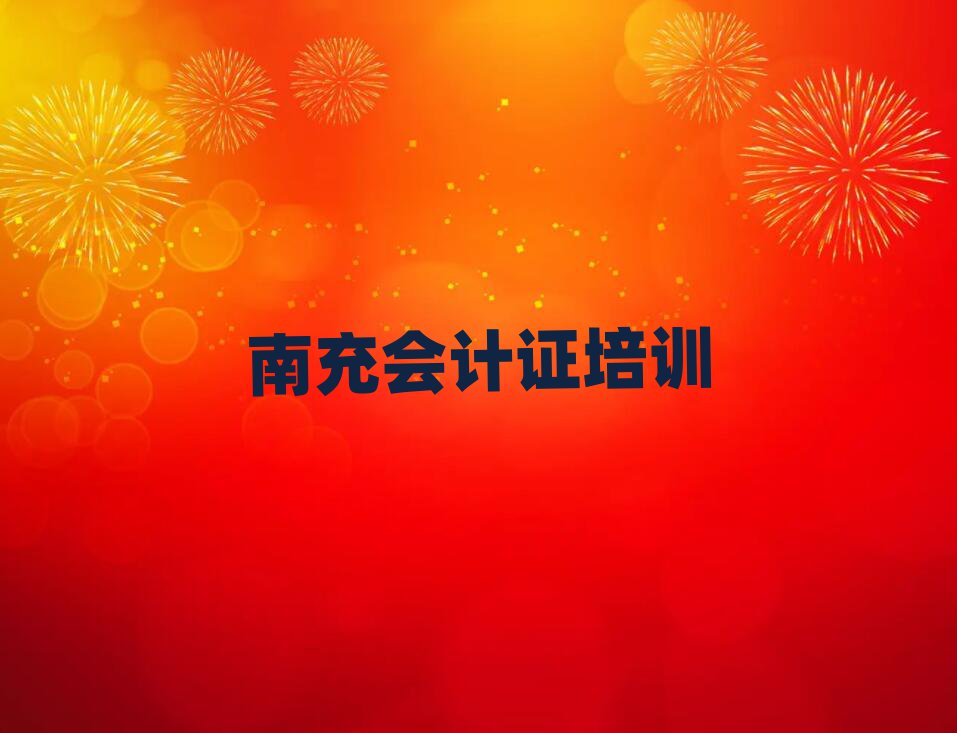 5ϳ˳֤ѵһѧѶǮһѧtop10