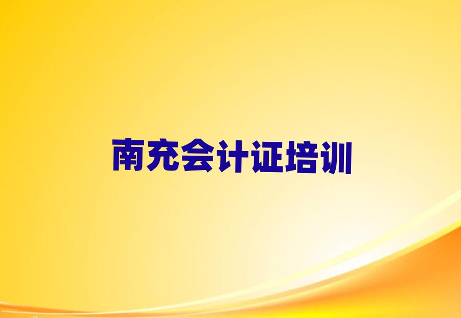 5ϳ˳֤ѵһѧѶǮһѧtop10