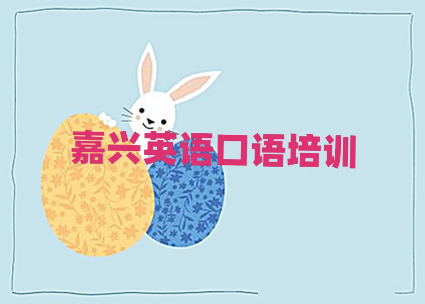 ϺӢѵѧУļҺذ