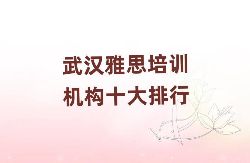人˼ѵʮ