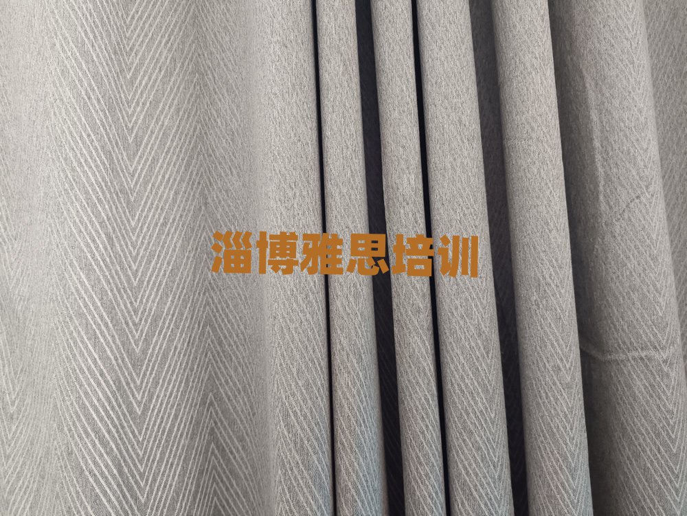 淄博博山区雅思在线培训班哪家好