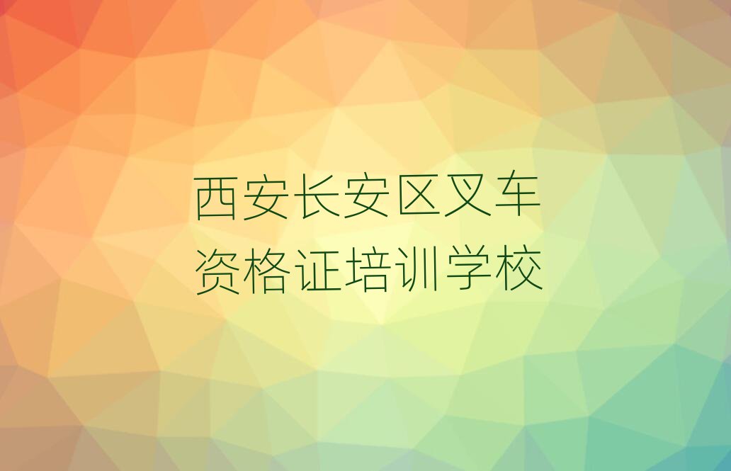 ѧ泵ʸ֤
