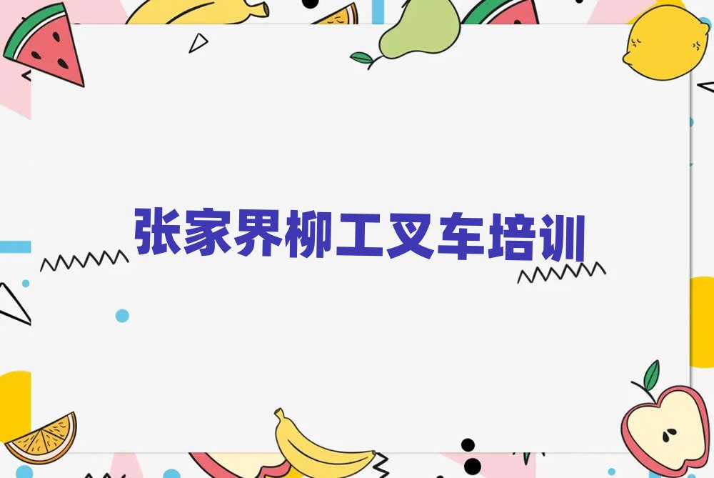 żҽԴѧ泵