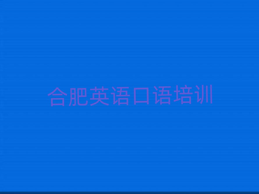 ϷɽӢѵ׽һϸ