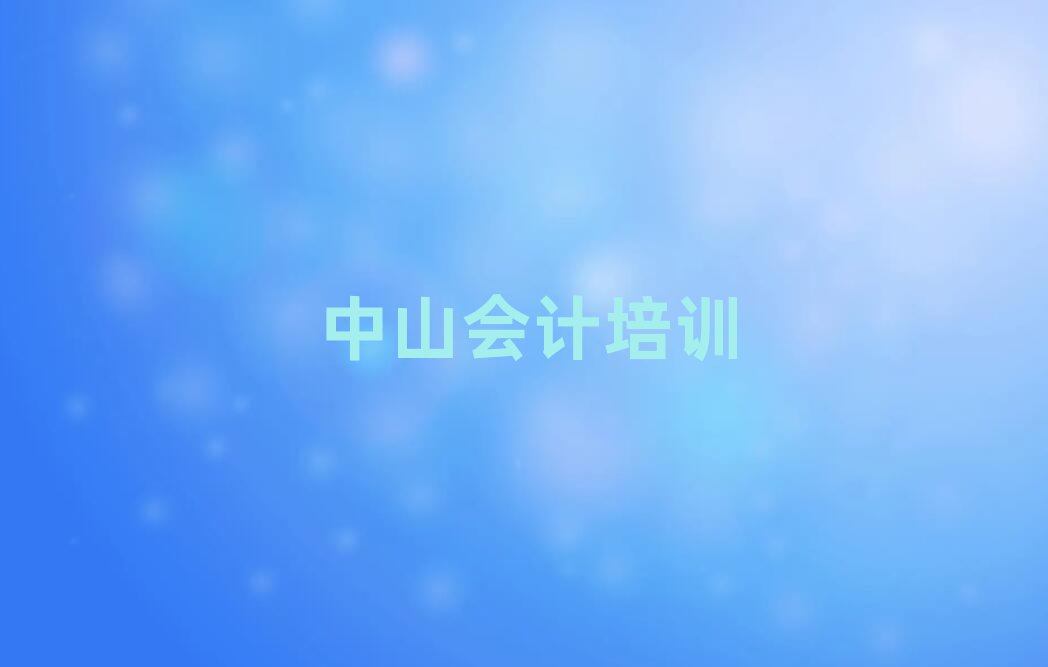 ɽѧĸѧУֵƼһ