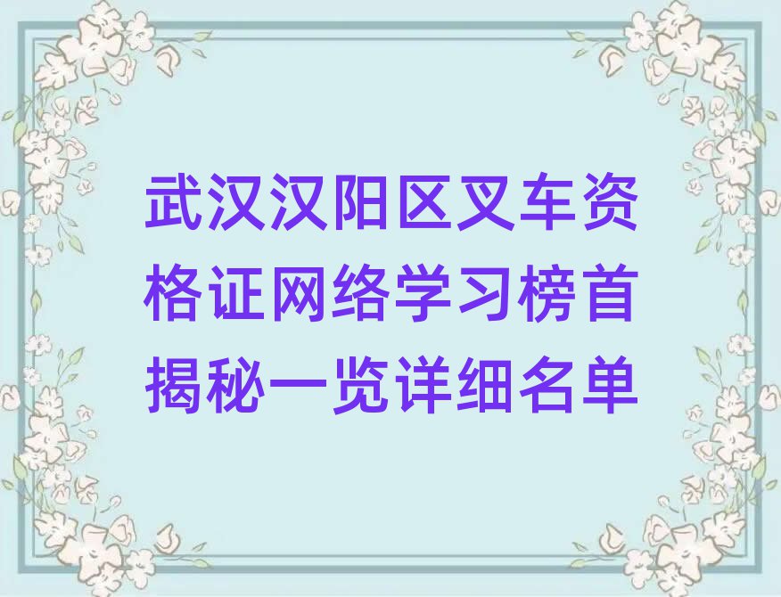 人泵ʸ֤ѧϰ׽һϸ