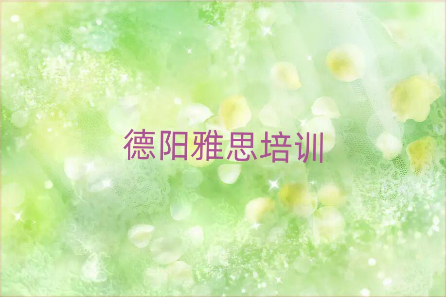 2025˼ѧУ