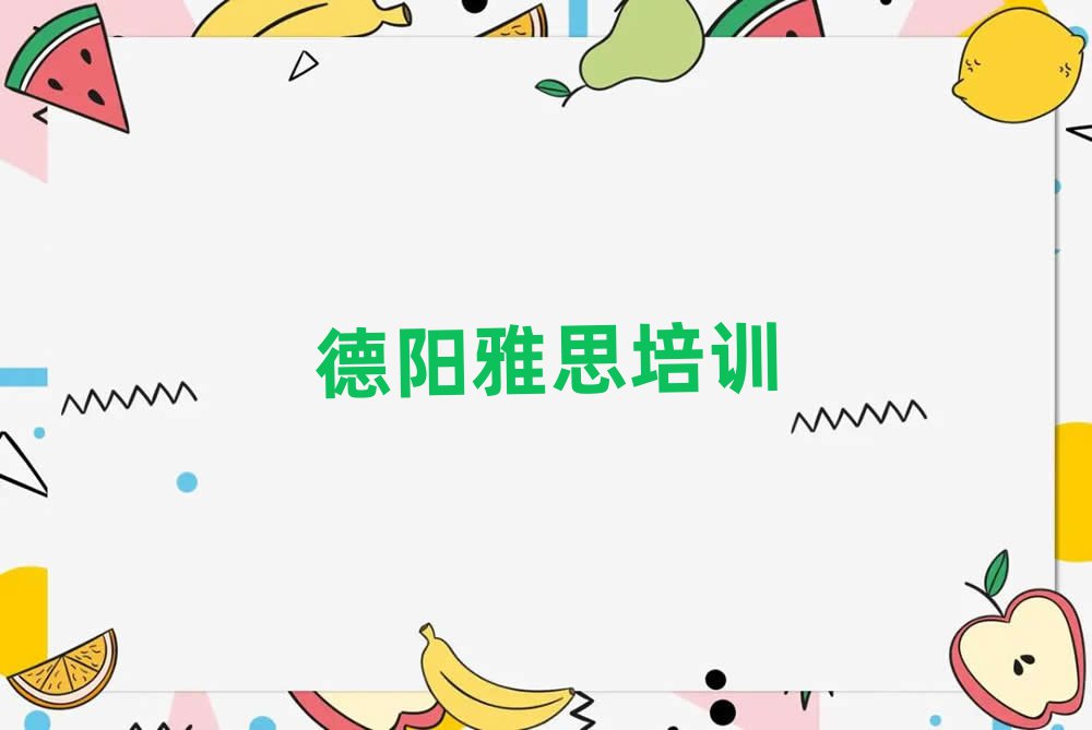2025˼ѧУ