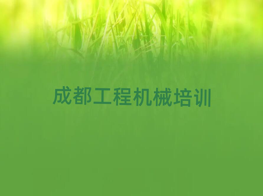ɶѧھʲôѧУ