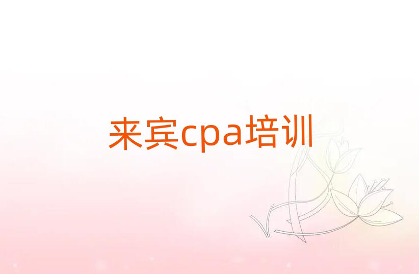ѧcpaȥĸѧУһ