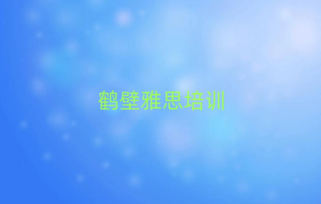 2025ױ俱˼˼ѵȽϺǰ
