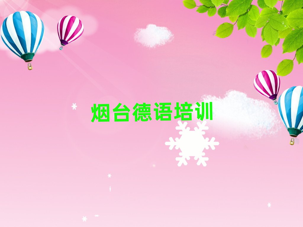 ̨ɽٶѧĸѧУڸ