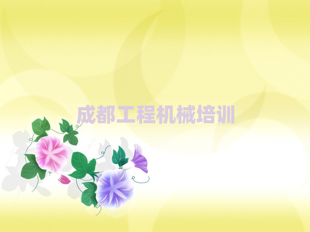 ɶ¶ѧֶھǸѧУ