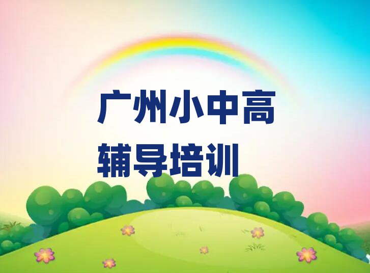 ʷ