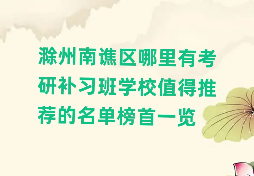 вϰศ