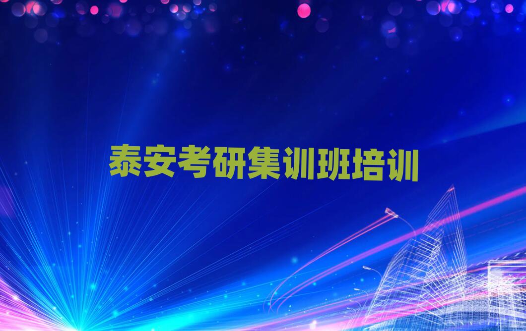 2025̩ʲôмѵѧУڸ