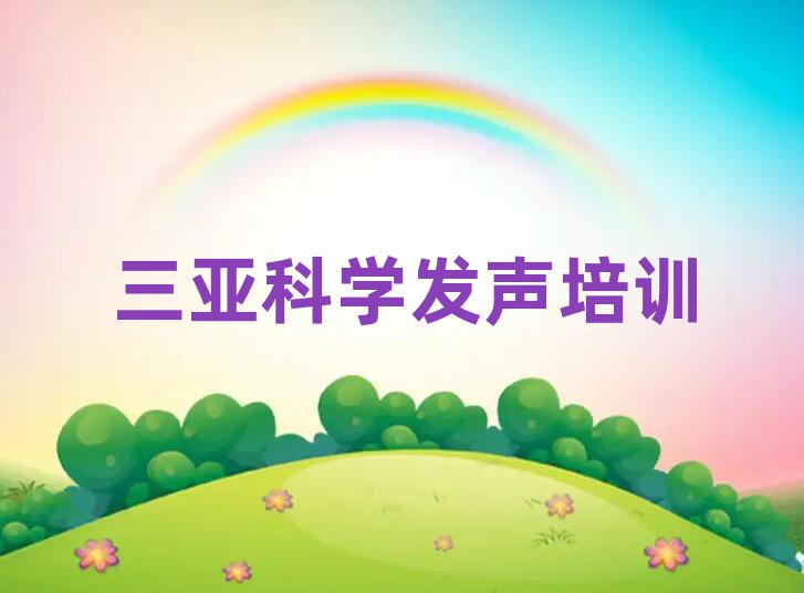 Ǽѧѵǰʮ
