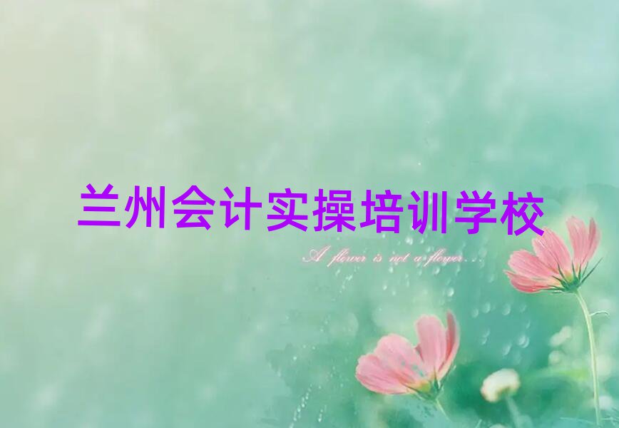5ݻʵרҵѵǰʮ