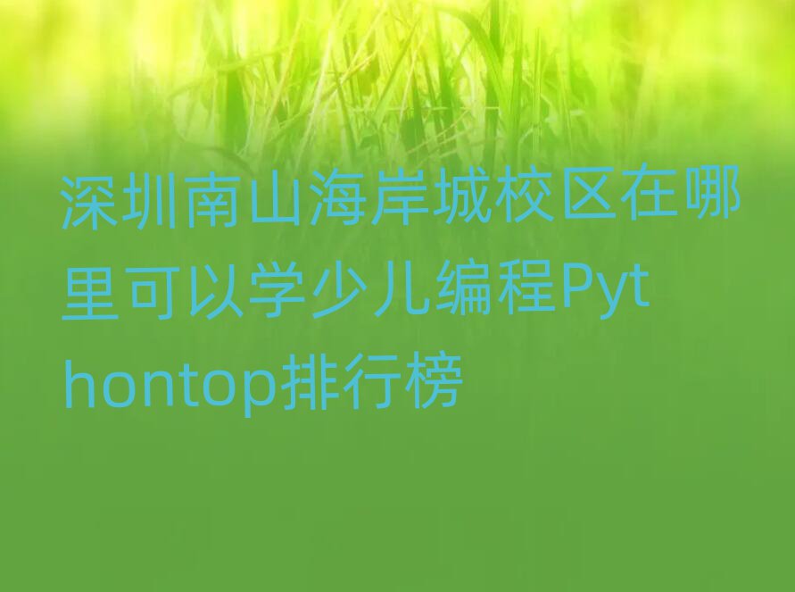 ٶPython