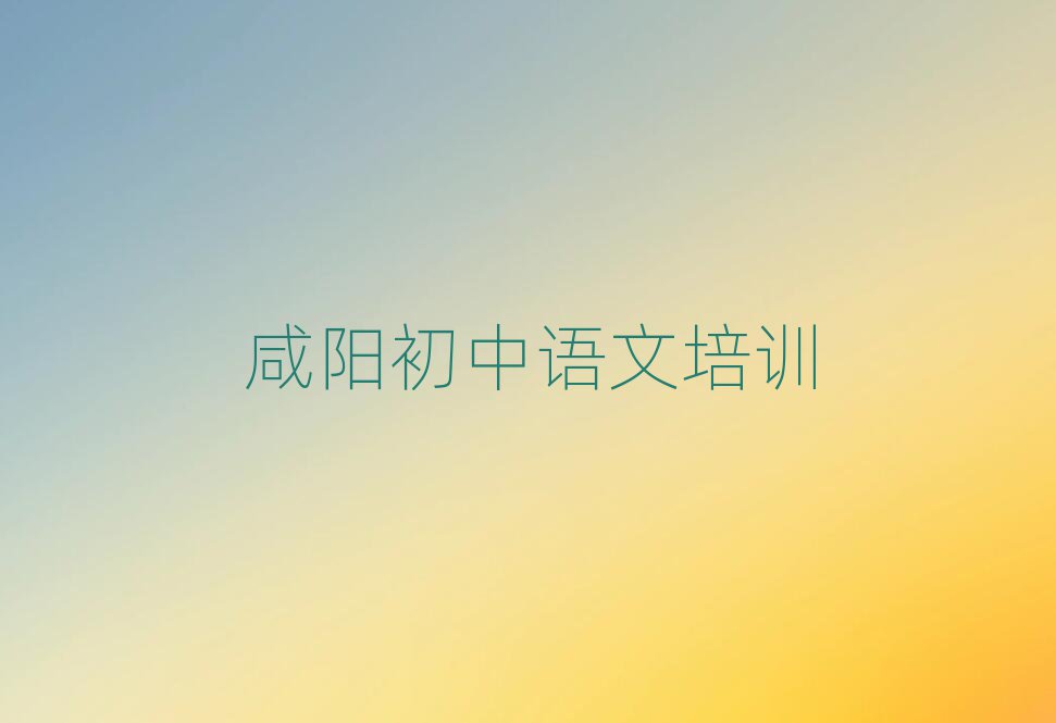 ѵѧУ