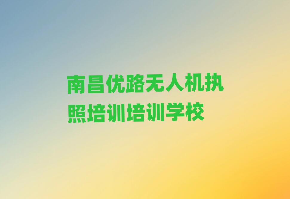 ϲ·˻ִѵѵѧУ