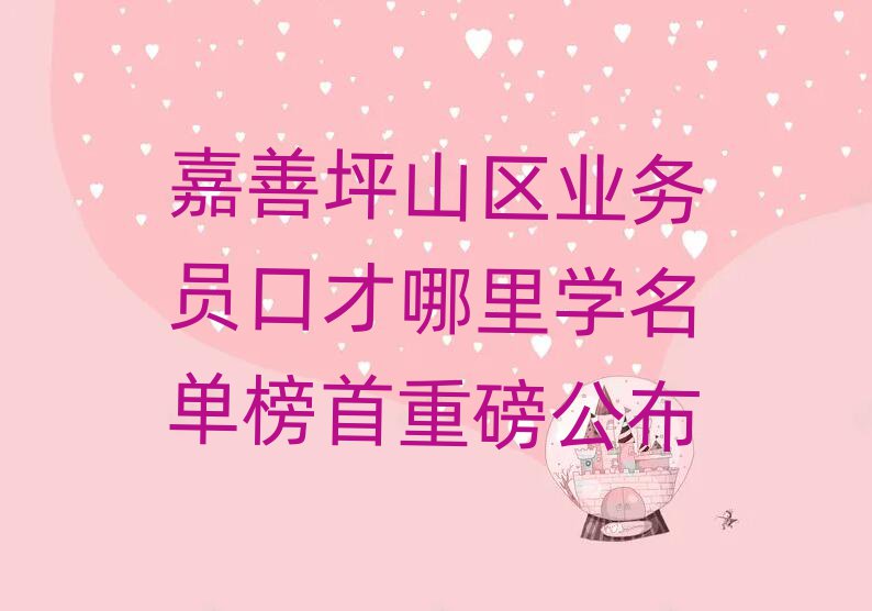 ҵԱڲ