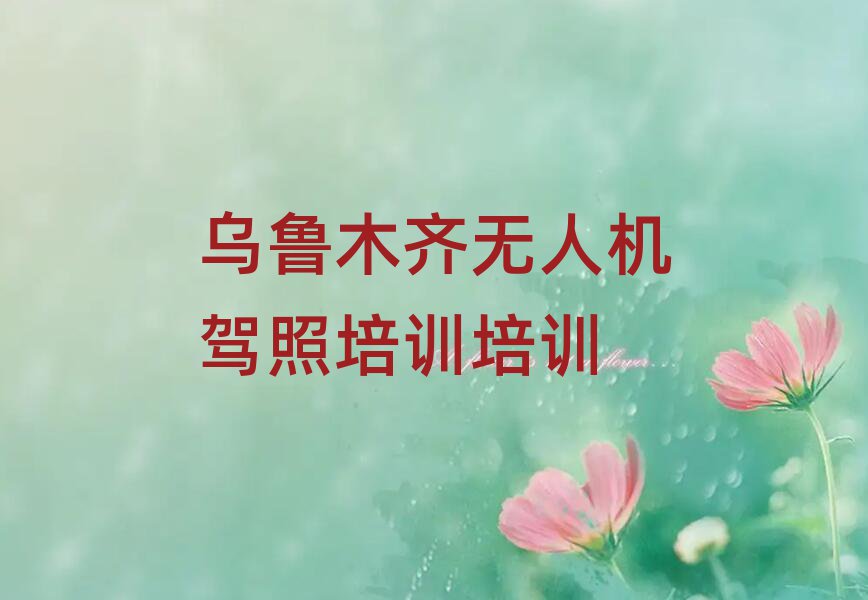 ³ľɽ˻ѵѵѧУ