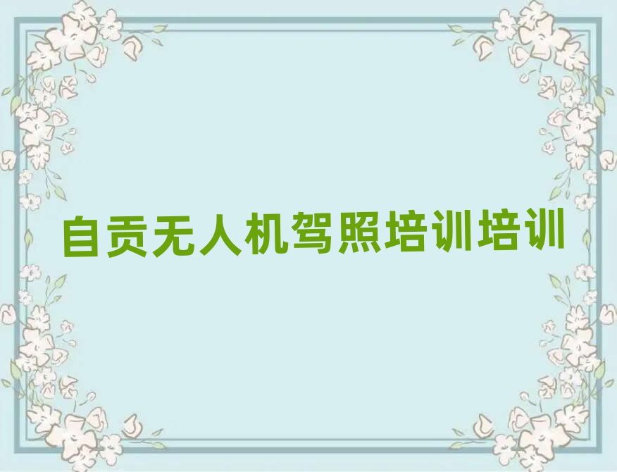 Թ˻ѵѵѧУ