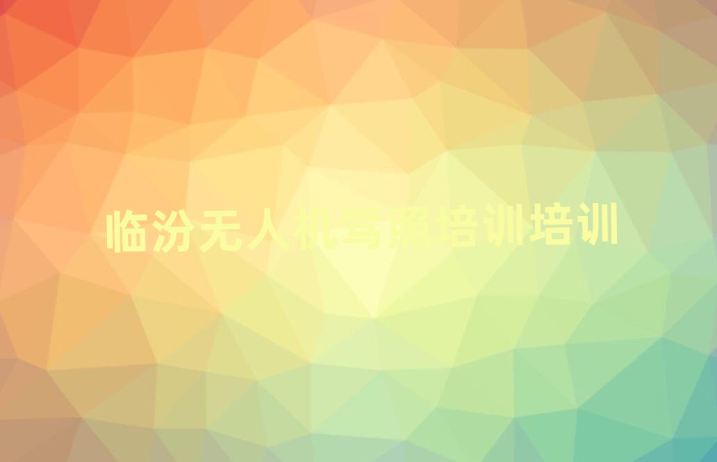 ٷ·˻ѵѵѧУ