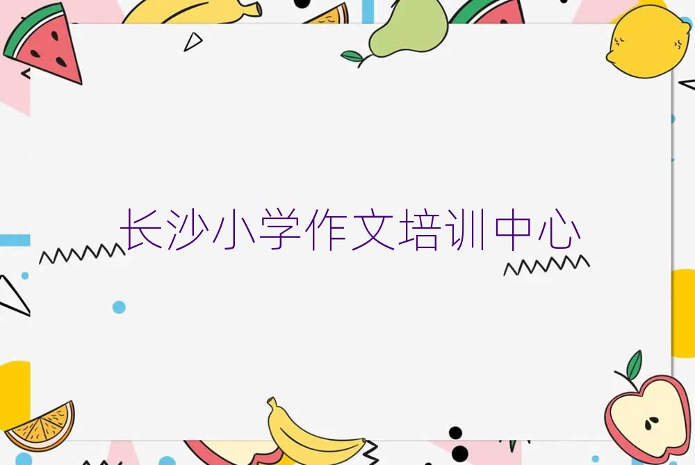 ɳСѧѵ