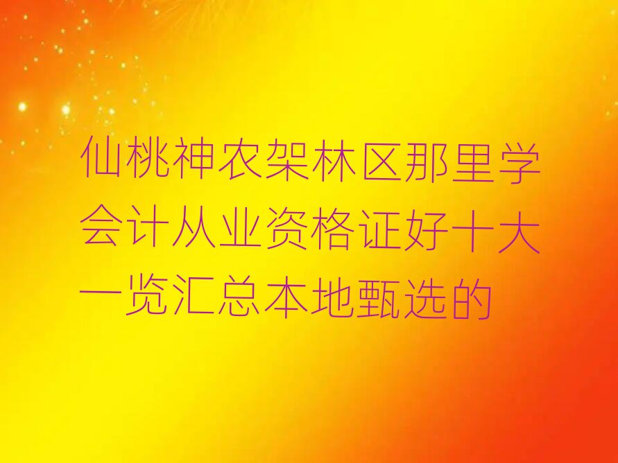 ũƴҵʸ֤ѵ