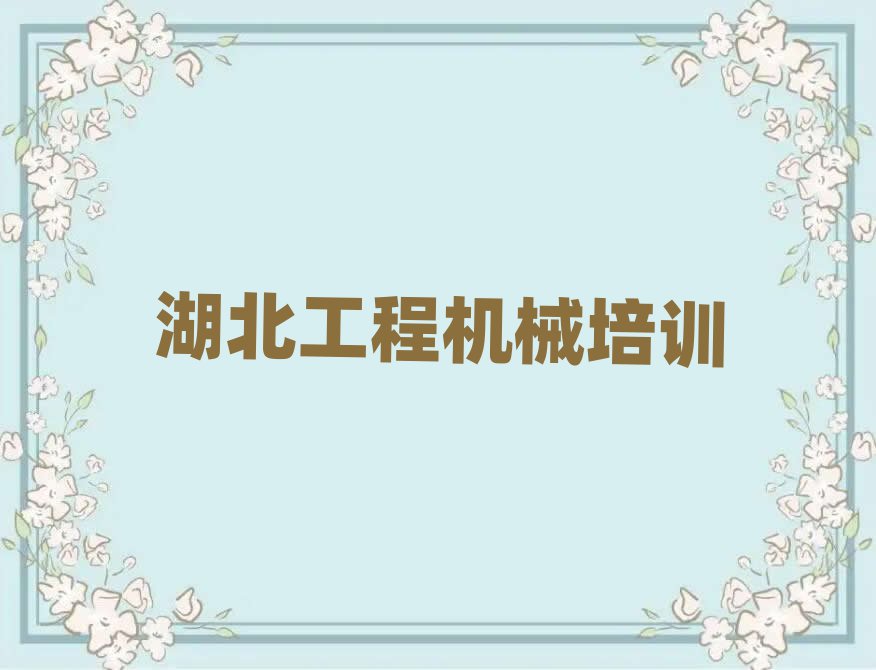 칤ھѵѧУ