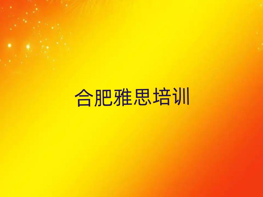 Ϸʰ˼ѵҪѧtop10