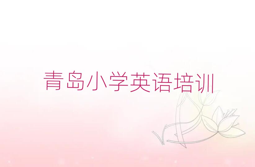 ൺɽСѧӢѵѧǶǮһƼһ