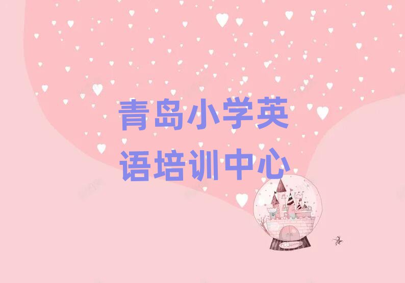 ൺɽСѧӢѵѧǶǮһƼһ