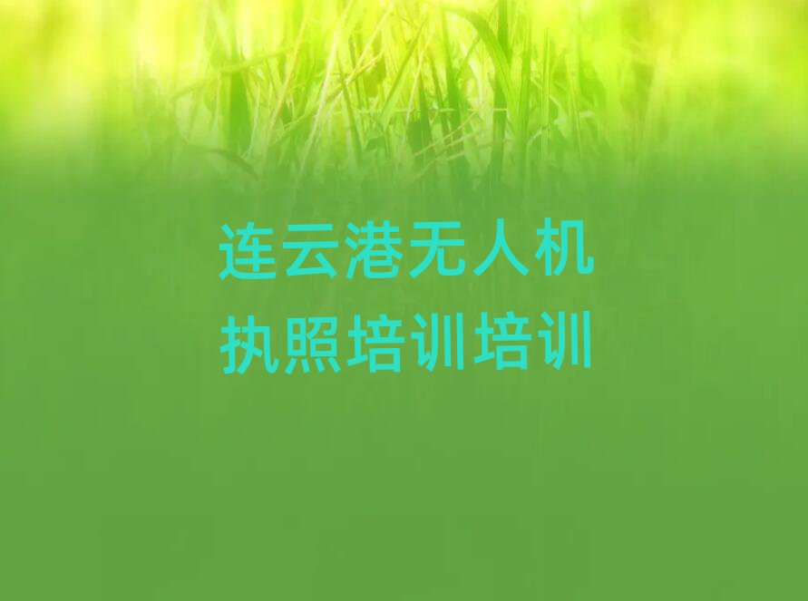 Ƹۺ˻ѵѵѧУ