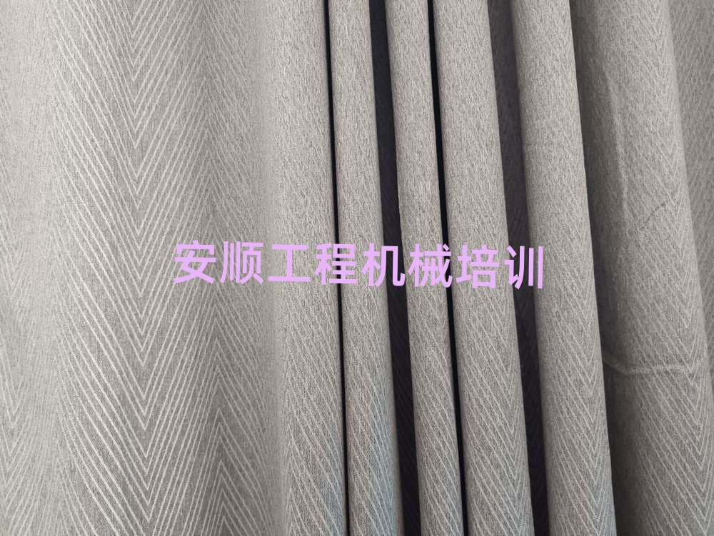 ˳ѧװػ֤ȫһ