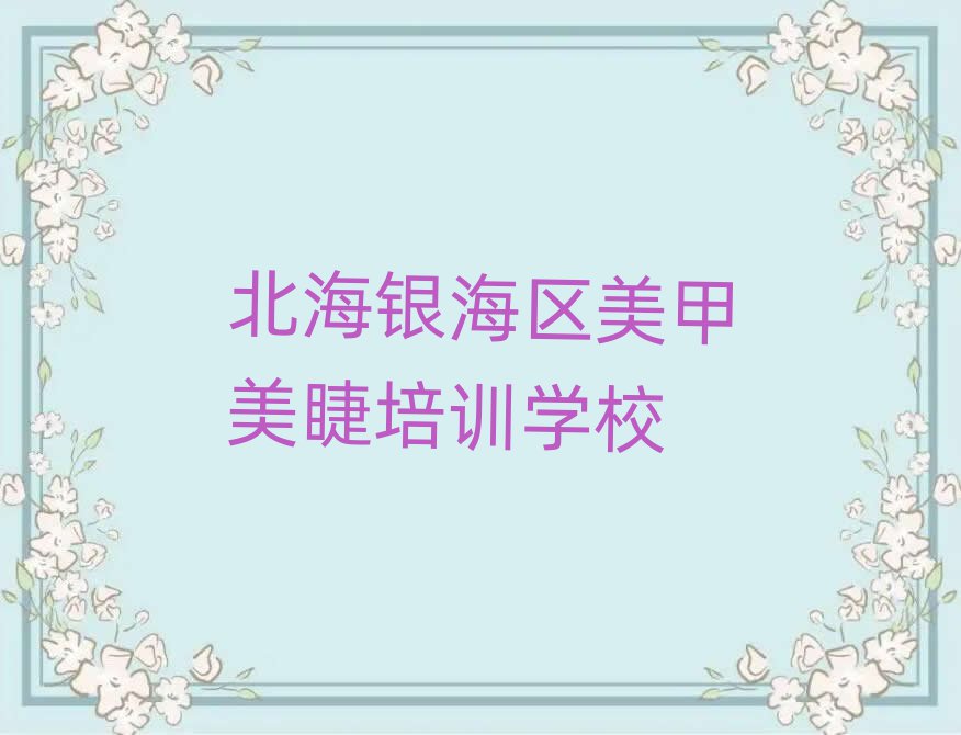 2025걱ѧ޾ѡ¯