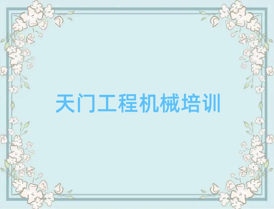 泵ѵѧУ