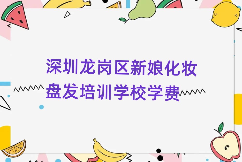 ﻯױ̷