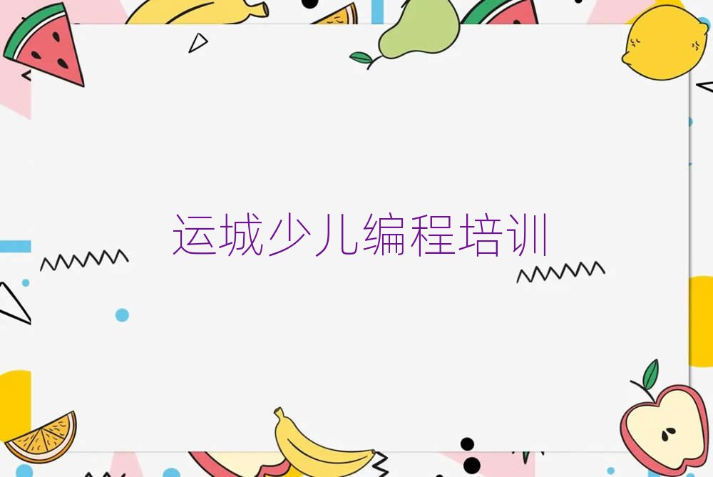 ˳ͯWeDo-6-18ٶ̽