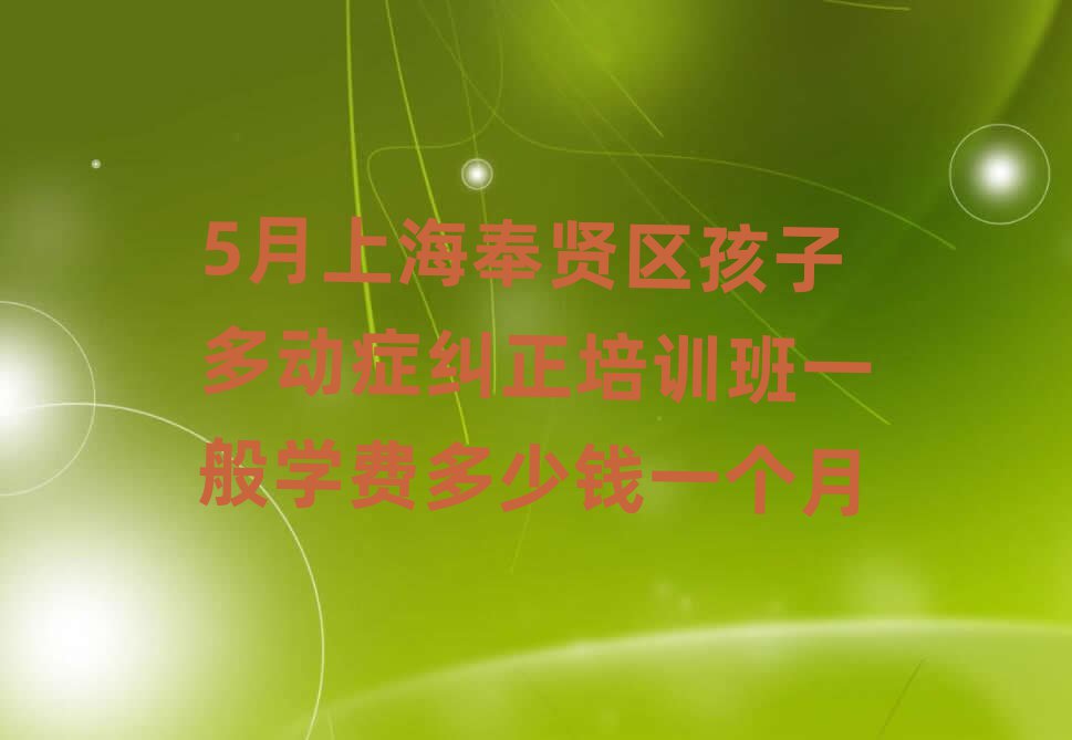 ϺӶද֢ѵ