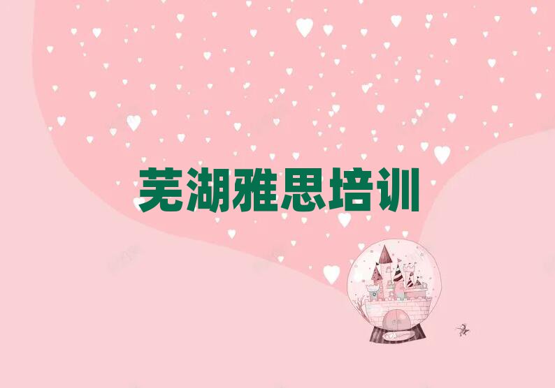 2025ߺʲô˼ѵȫһ