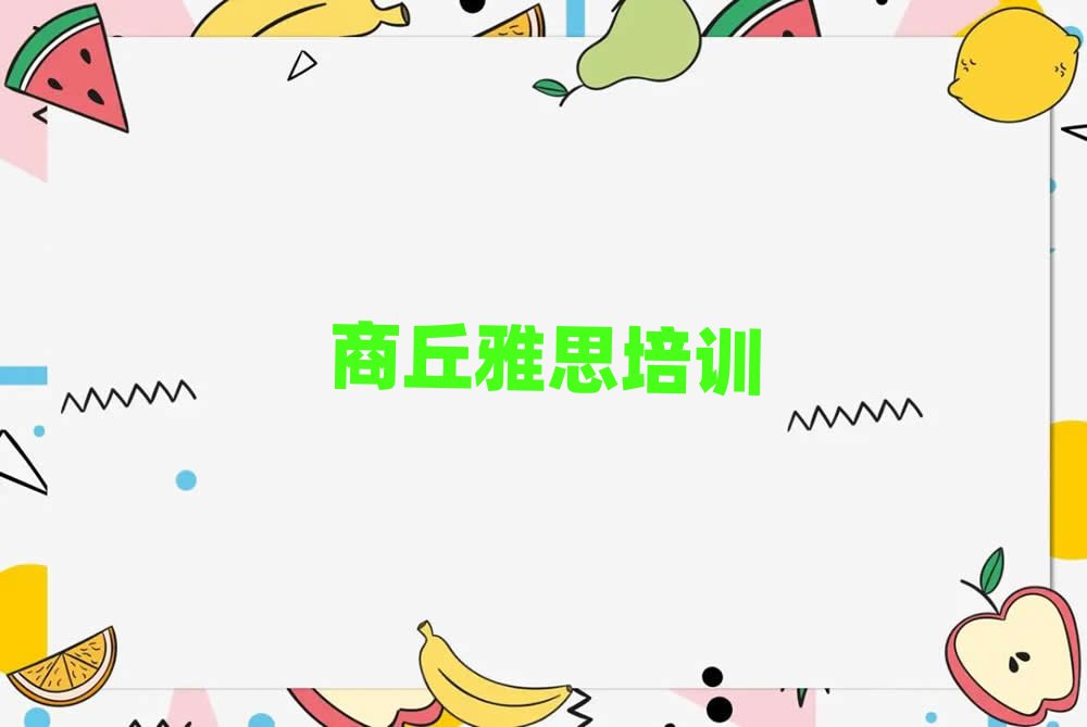 ѧ˼ȽϺǰʮ