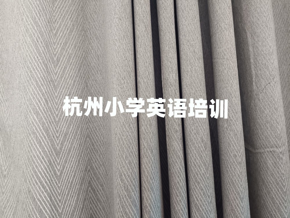 2025꺼ݸȥѧСѧӢtopа