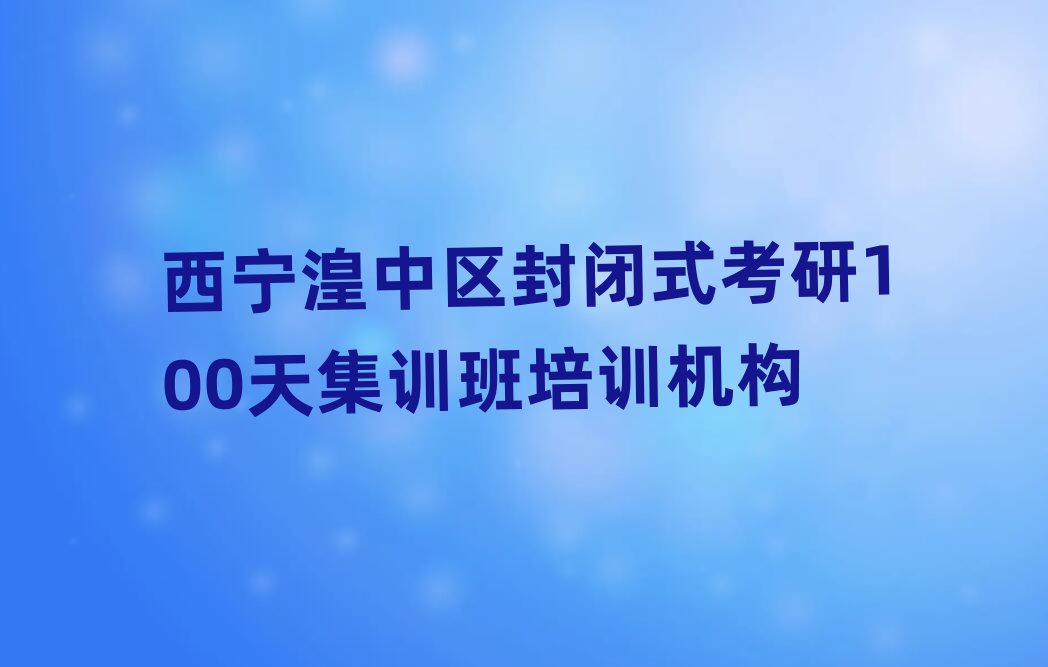 ʽ100켯ѵ