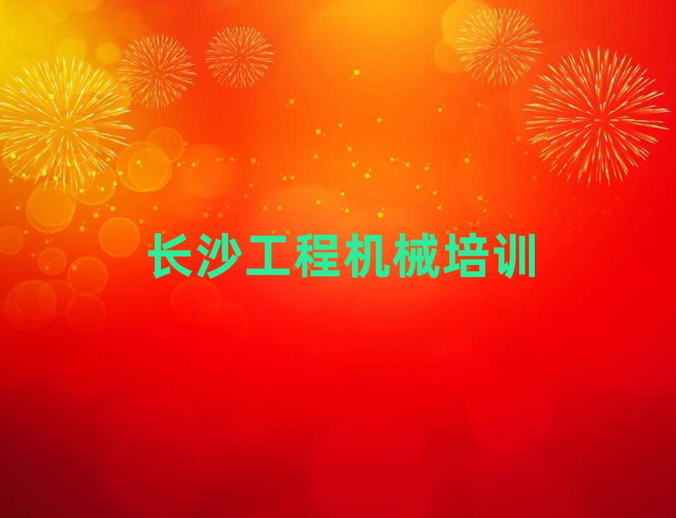 ɳѧʻ֤ѧʵһ