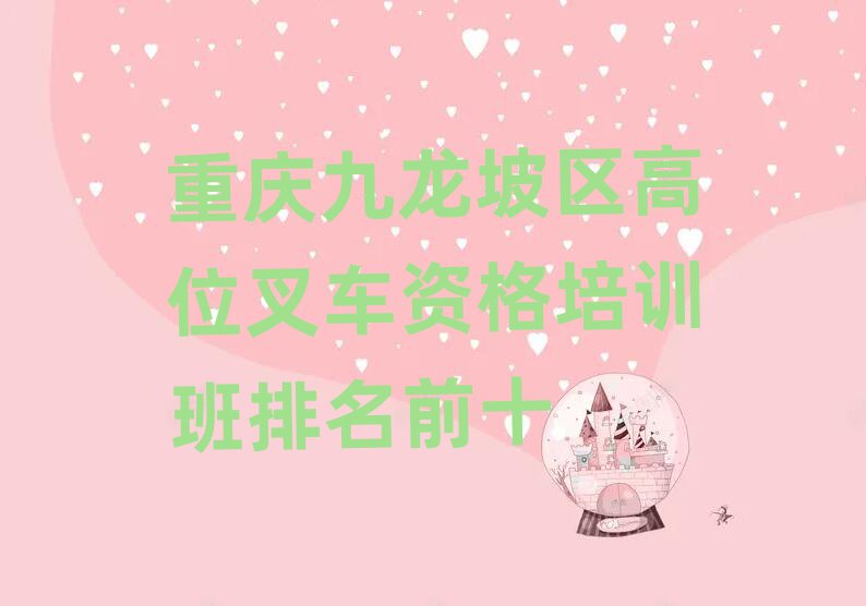 λ泵ʸѵǰʮ